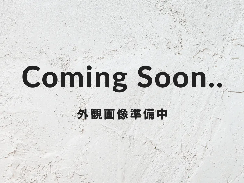 ノーザンロード扇大橋