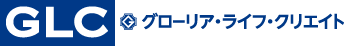GLC_グローリアライフクリエイト