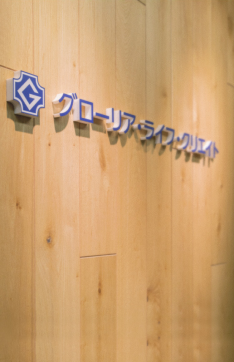 賃貸経営の利益最大化を実現します