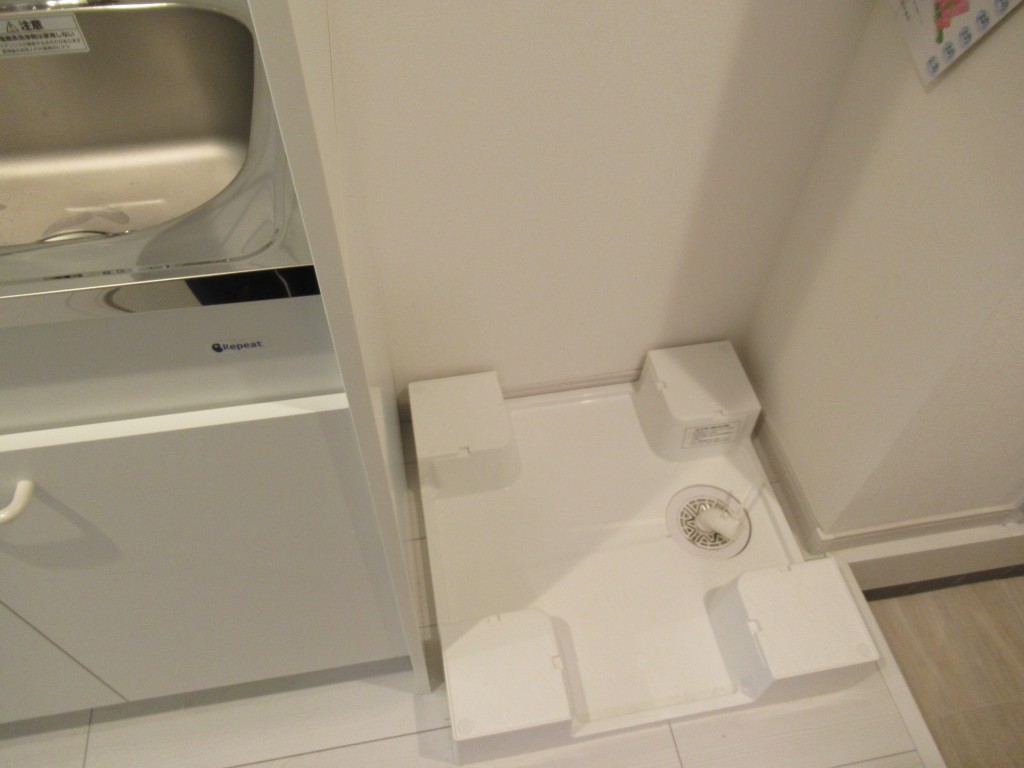 室内洗濯機置場