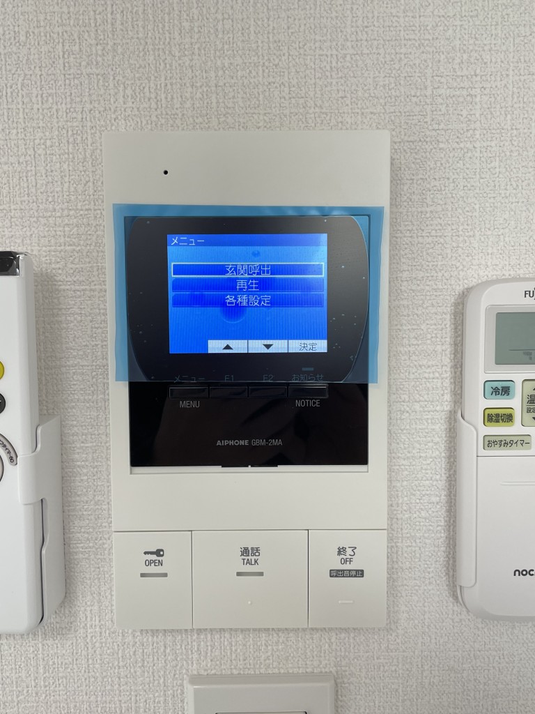 TVモニター付きインターフォン