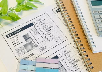 コラムサムネイル画像